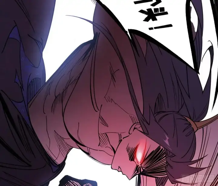 漫画《我为邪帝》谢焱的爆发第119张图