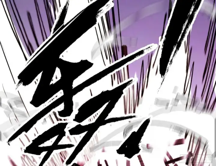 漫画《我为邪帝》谢焱的爆发第140张图