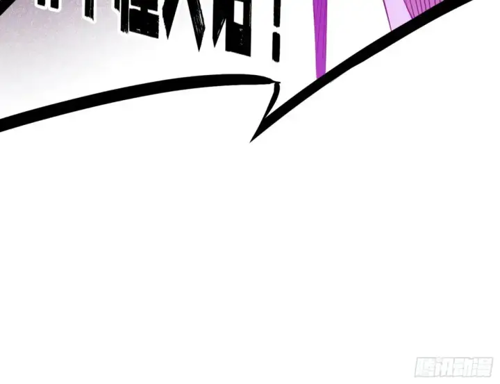 漫画《我为邪帝》谢焱的爆发第144张图