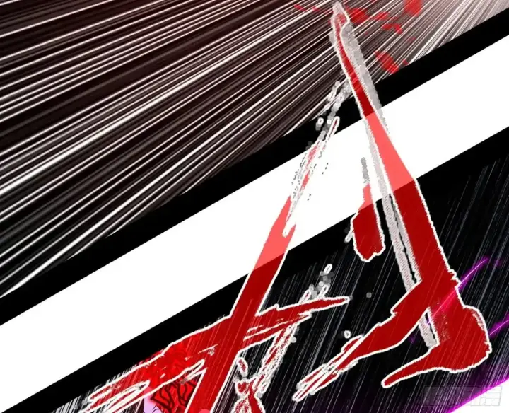 漫画《我为邪帝》谢焱的爆发第60张图
