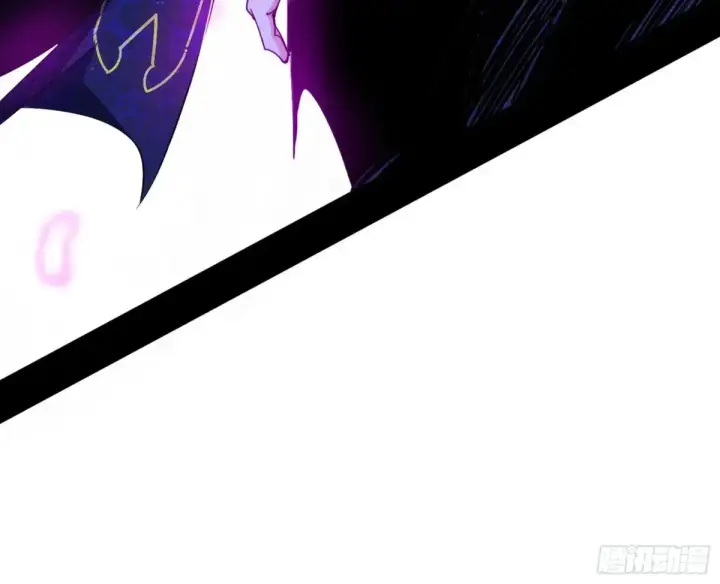 漫画《我为邪帝》谢焱的爆发第63张图
