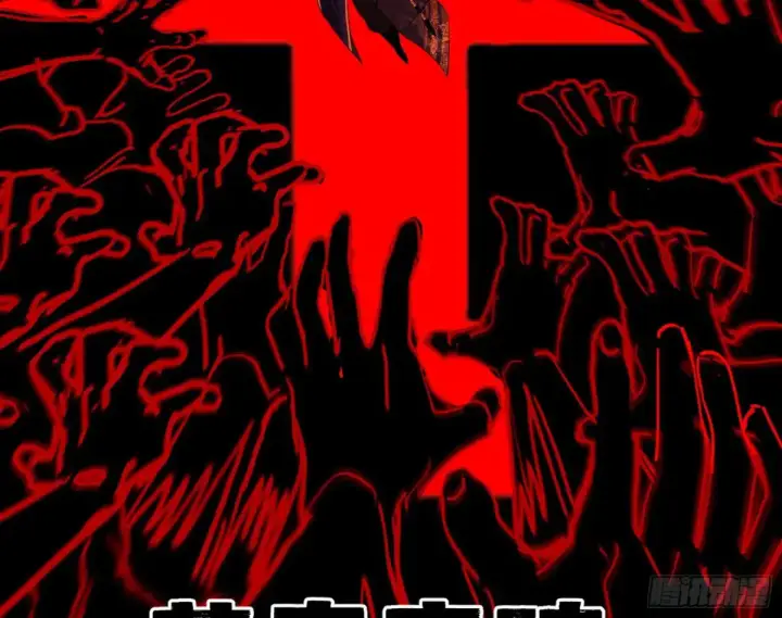 漫画《我为邪帝》谢焱的爆发第74张图