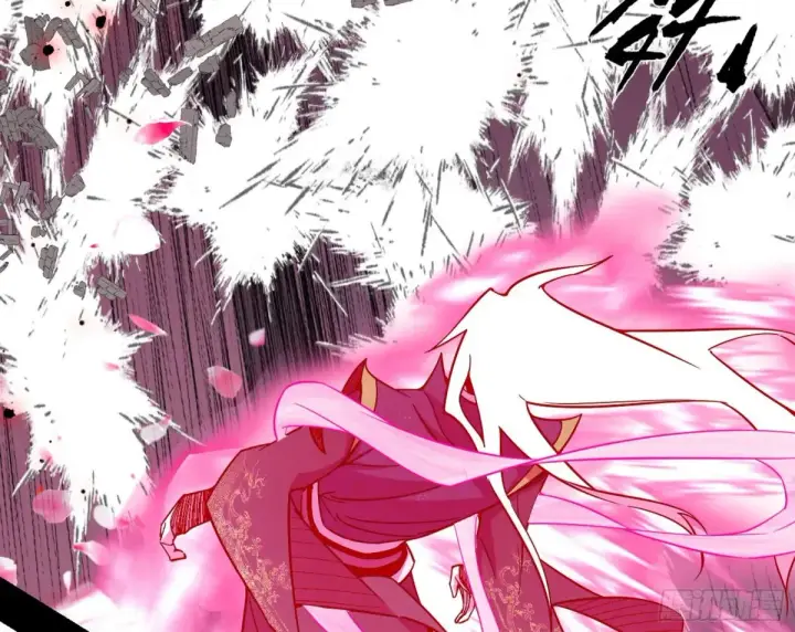 漫画《我为邪帝》偷鸡不成蚀把米的假魔罗第101张图