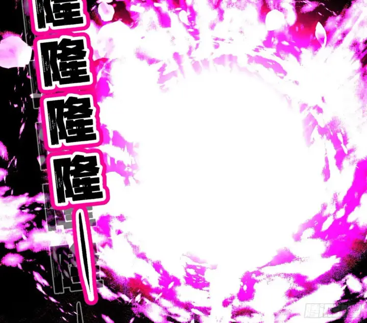 漫画《我为邪帝》偷鸡不成蚀把米的假魔罗第108张图