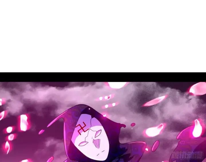 漫画《我为邪帝》偷鸡不成蚀把米的假魔罗第113张图