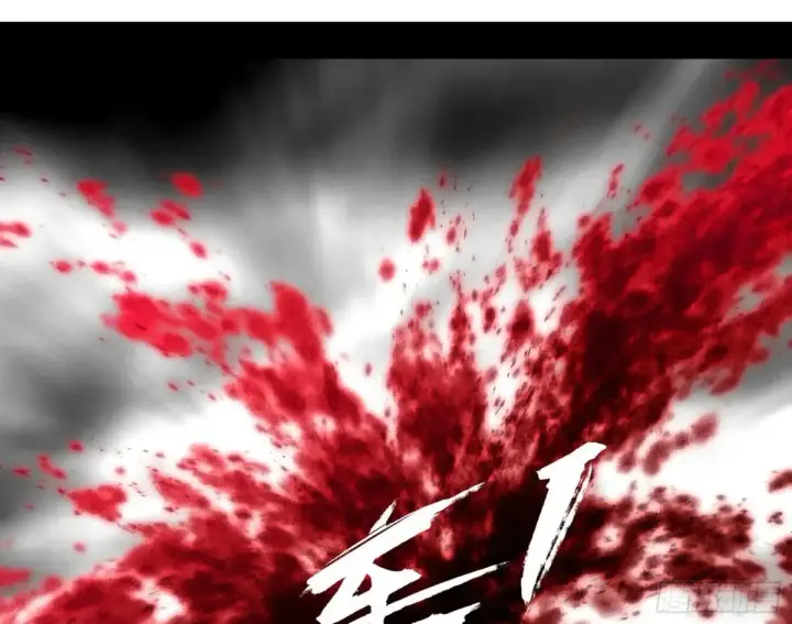 漫画《我为邪帝》偷鸡不成蚀把米的假魔罗第115张图