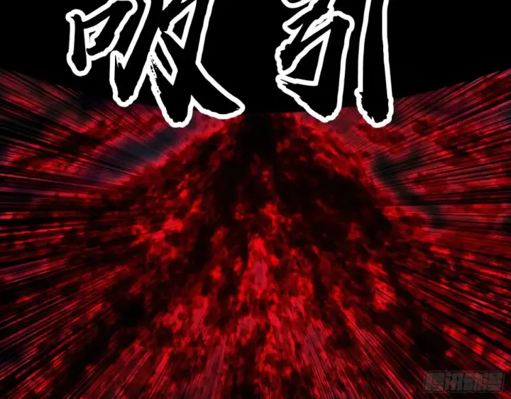 漫画《我为邪帝》偷鸡不成蚀把米的假魔罗第132张图