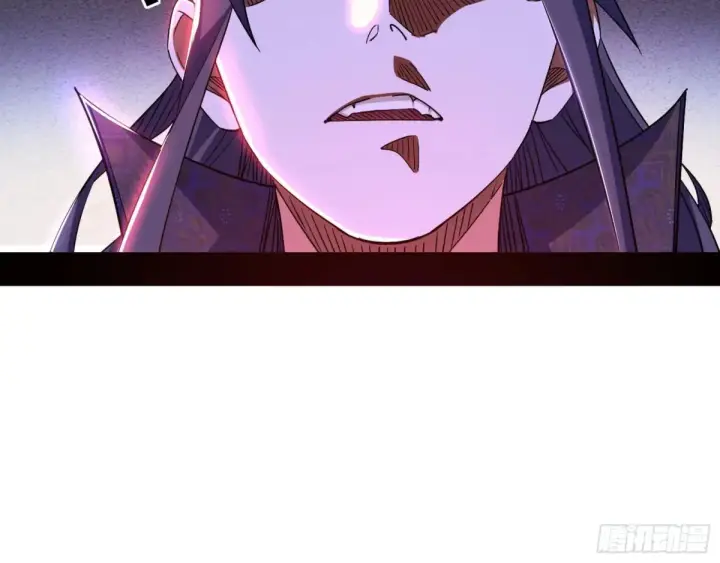 漫画《我为邪帝》偷鸡不成蚀把米的假魔罗第14张图