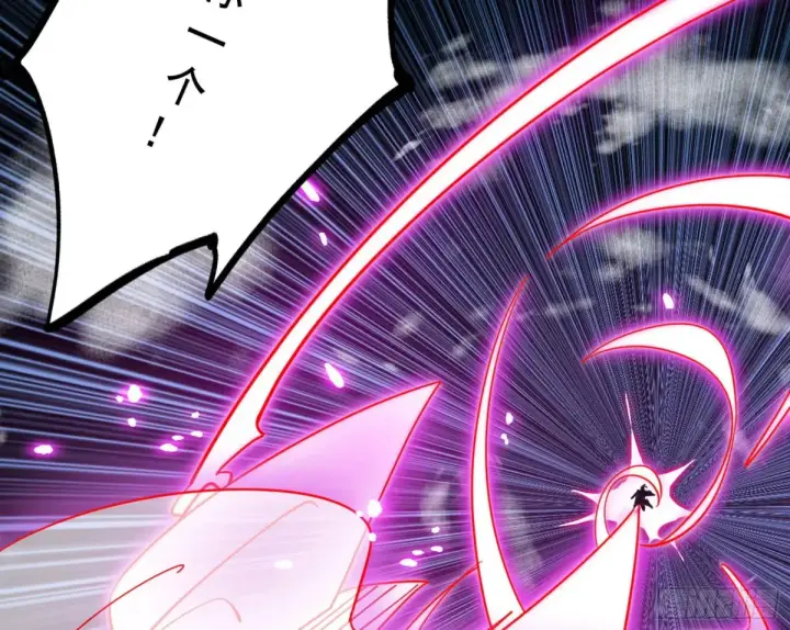 漫画《我为邪帝》偷鸡不成蚀把米的假魔罗第32张图