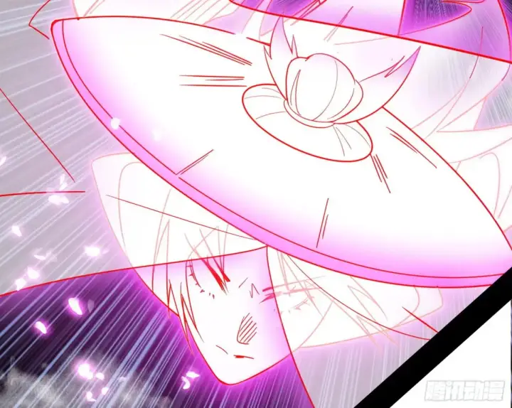 漫画《我为邪帝》偷鸡不成蚀把米的假魔罗第33张图