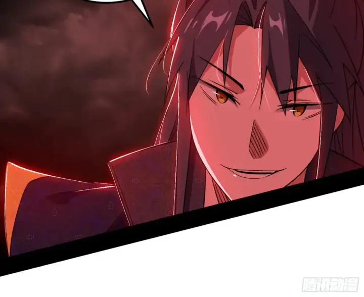 漫画《我为邪帝》偷鸡不成蚀把米的假魔罗第51张图