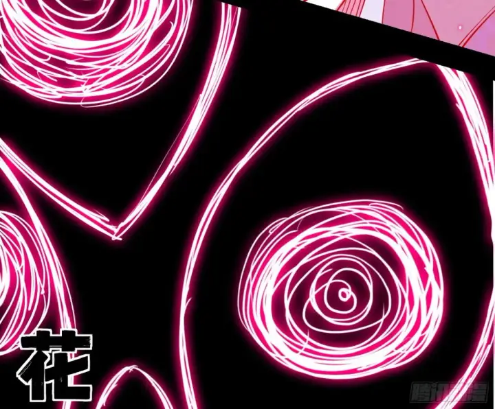 漫画《我为邪帝》偷鸡不成蚀把米的假魔罗第80张图