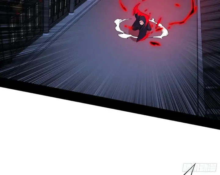 漫画《我为邪帝》偷鸡不成蚀把米的假魔罗第94张图