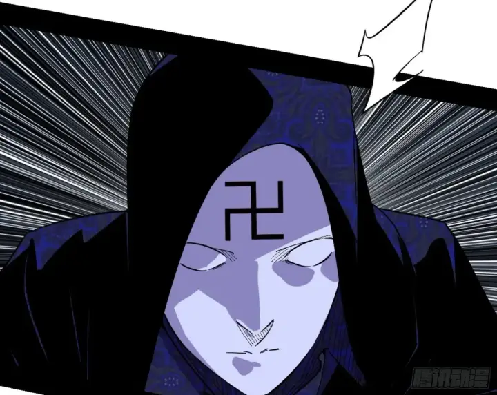 漫画《我为邪帝》偷鸡不成蚀把米的假魔罗第95张图