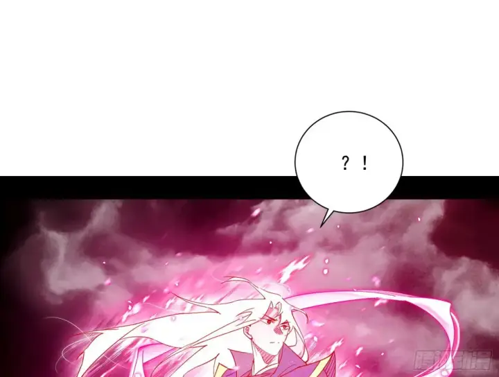 漫画《我为邪帝》脏水，我也会泼第10张图