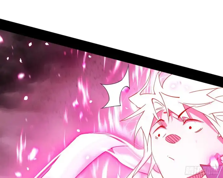 漫画《我为邪帝》脏水，我也会泼第20张图