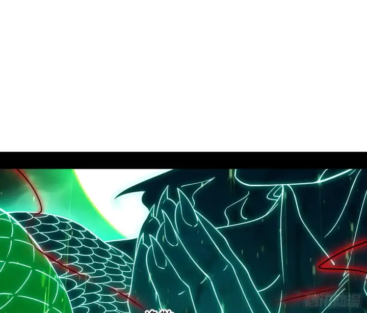 漫画《我为邪帝》脏水，我也会泼第3张图