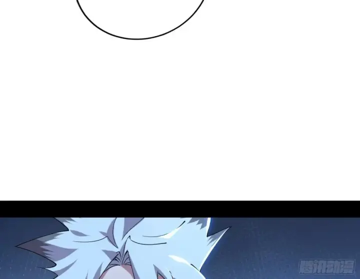 漫画《我为邪帝》脏水，我也会泼第30张图