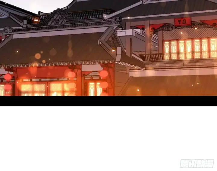 漫画《我为邪帝》脏水，我也会泼第42张图