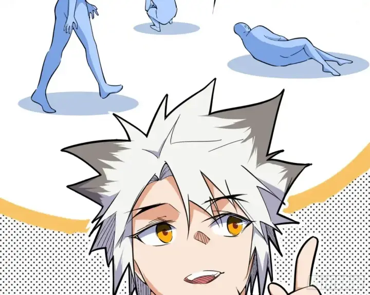 漫画《我为邪帝》脏水，我也会泼第63张图