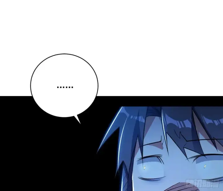 漫画《我为邪帝》脏水，我也会泼第89张图