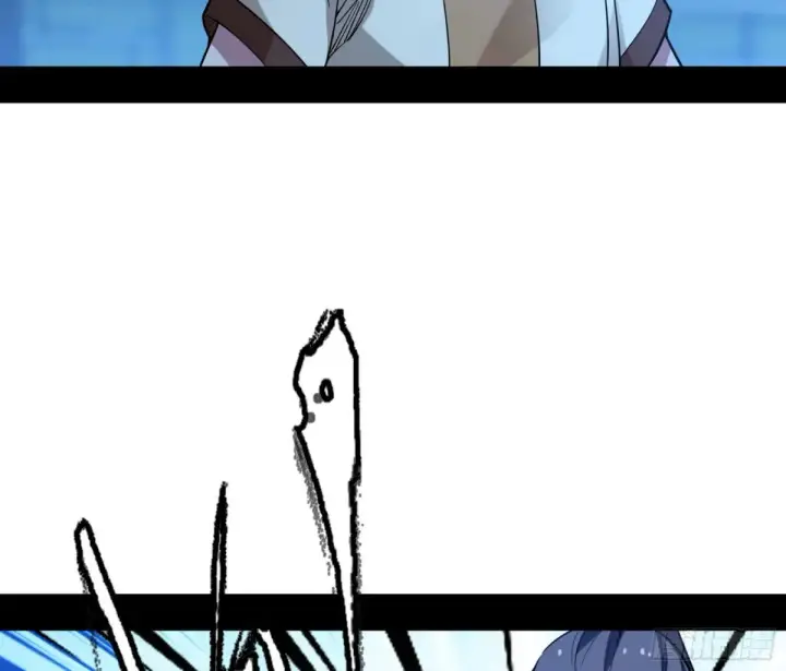 漫画《我为邪帝》脏水，我也会泼第94张图