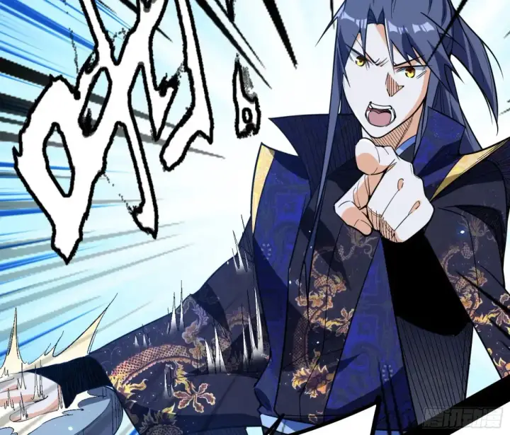 漫画《我为邪帝》脏水，我也会泼第95张图