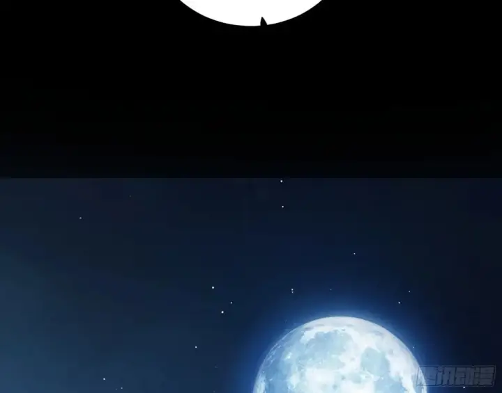 漫画《我为邪帝》少年锋芒第11张图