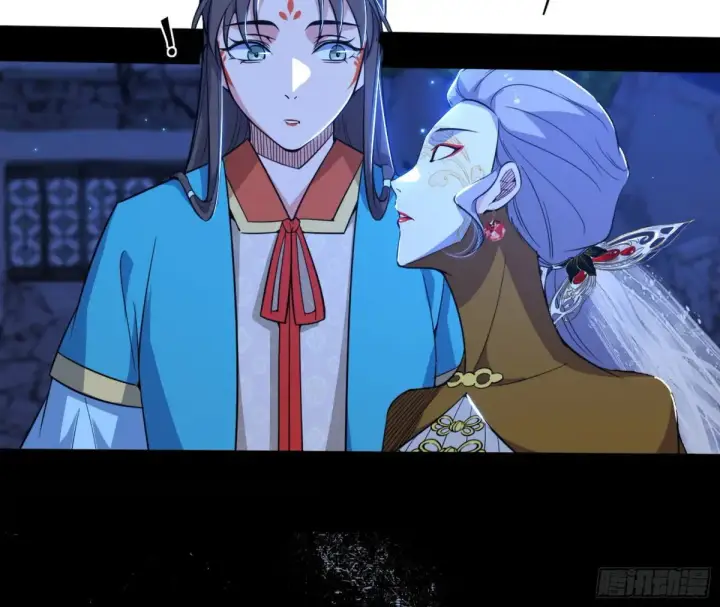 漫画《我为邪帝》少年锋芒第119张图