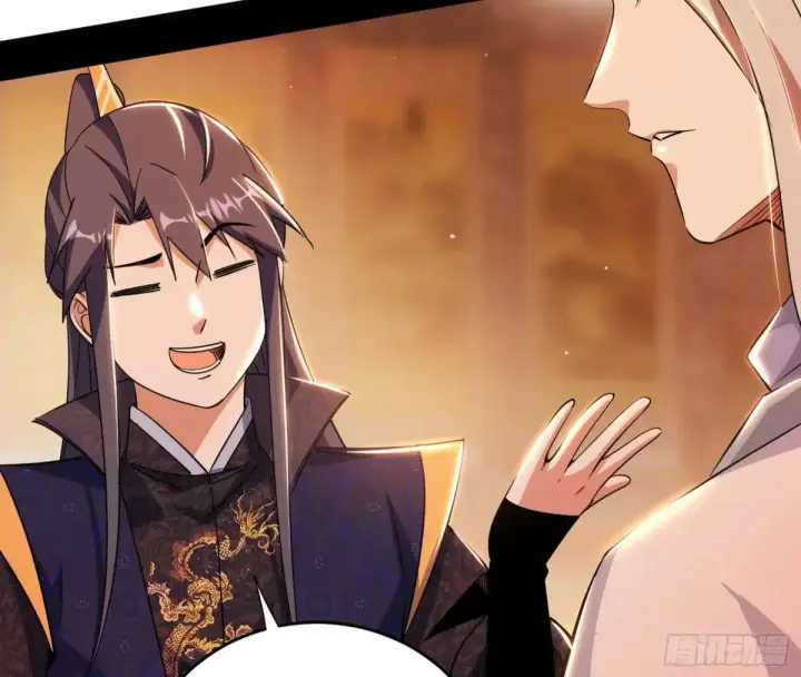 漫画《我为邪帝》少年锋芒第149张图