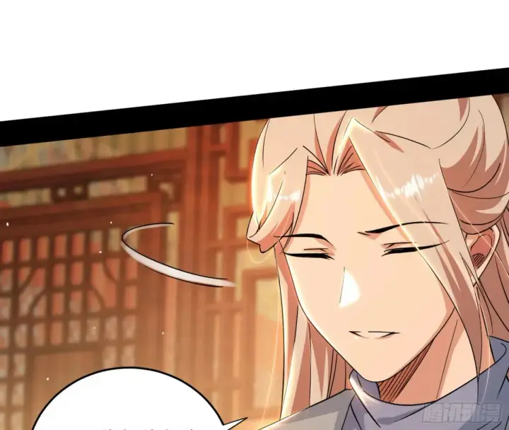 漫画《我为邪帝》少年锋芒第154张图