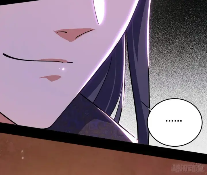 漫画《我为邪帝》少年锋芒第160张图