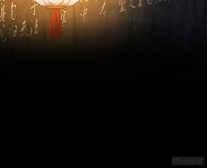 漫画《我为邪帝》少年锋芒第27张图