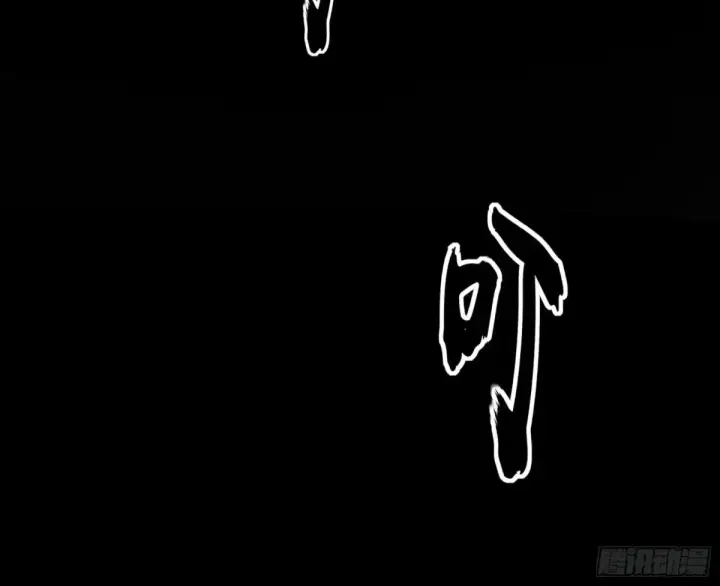 漫画《我为邪帝》少年锋芒第31张图