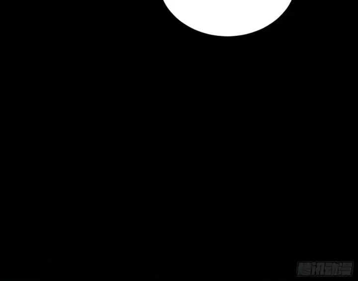 漫画《我为邪帝》少年锋芒第5张图