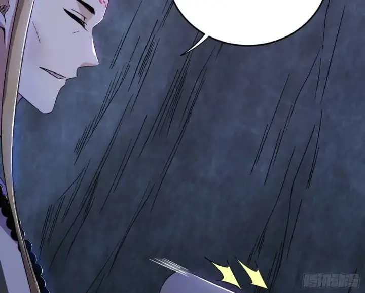 漫画《我为邪帝》少年锋芒第78张图