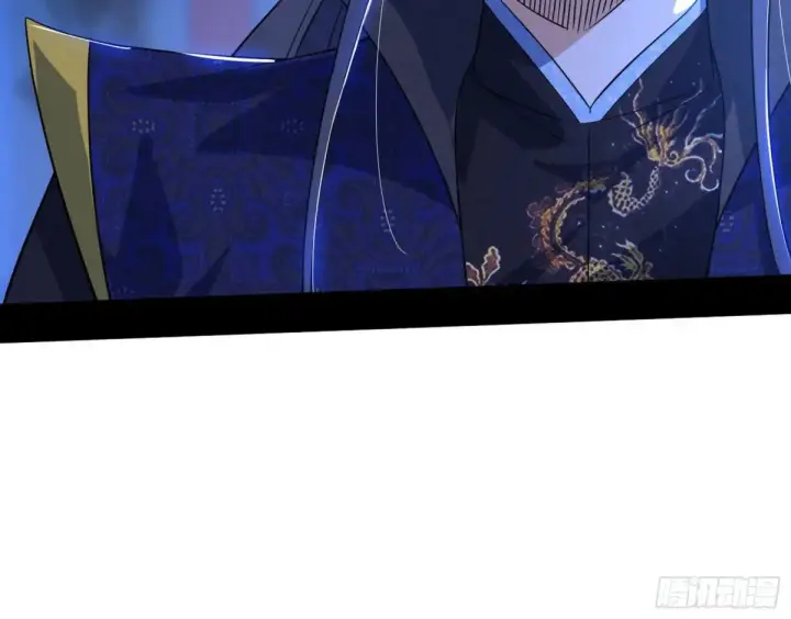 漫画《我为邪帝》少年锋芒第93张图