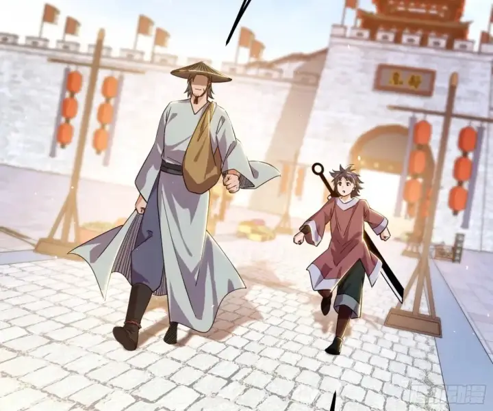 漫画《我为邪帝》花朝伦魁第10张图