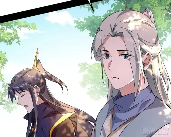 漫画《我为邪帝》花朝伦魁第101张图