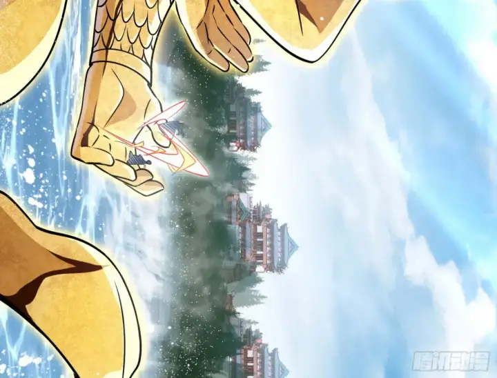 漫画《我为邪帝》花朝伦魁第115张图