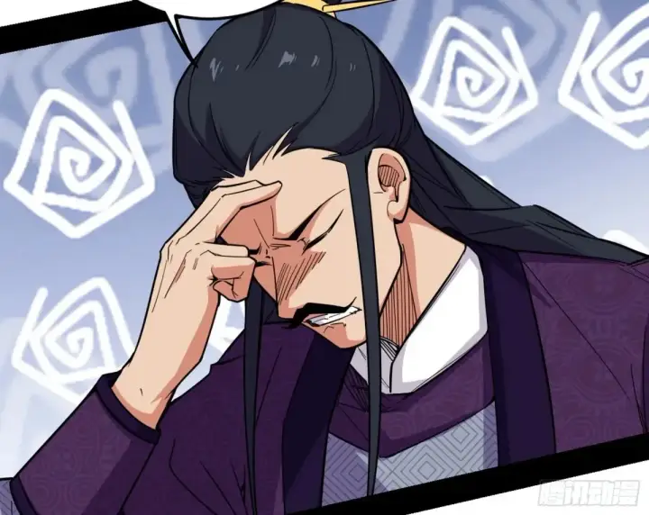 漫画《我为邪帝》花朝伦魁第137张图