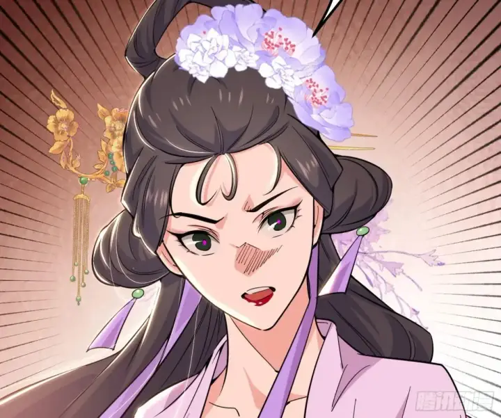 漫画《我为邪帝》花朝伦魁第148张图