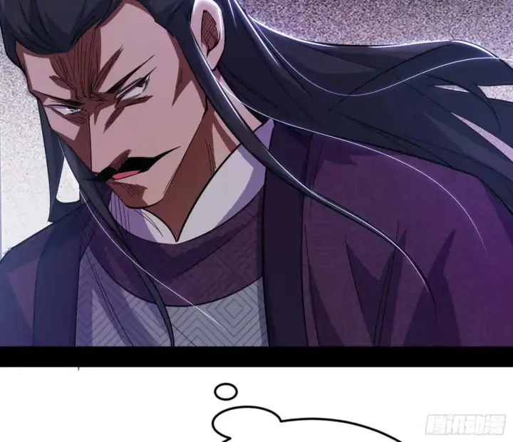 漫画《我为邪帝》花朝伦魁第156张图