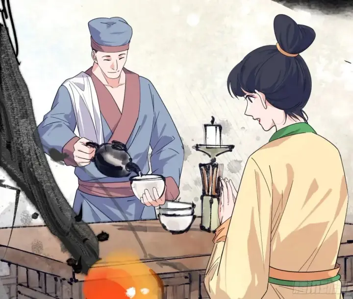 漫画《我为邪帝》花朝伦魁第21张图
