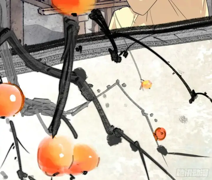 漫画《我为邪帝》花朝伦魁第22张图