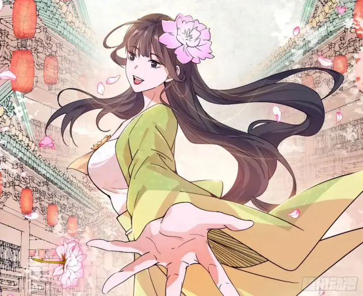 漫画《我为邪帝》花朝伦魁第31张图