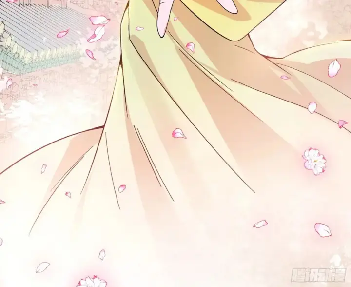 漫画《我为邪帝》花朝伦魁第32张图