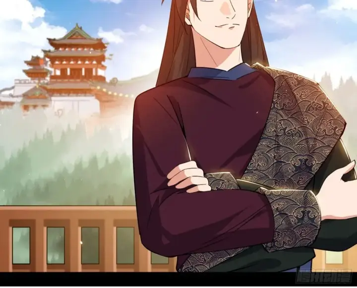 漫画《我为邪帝》花朝伦魁第43张图