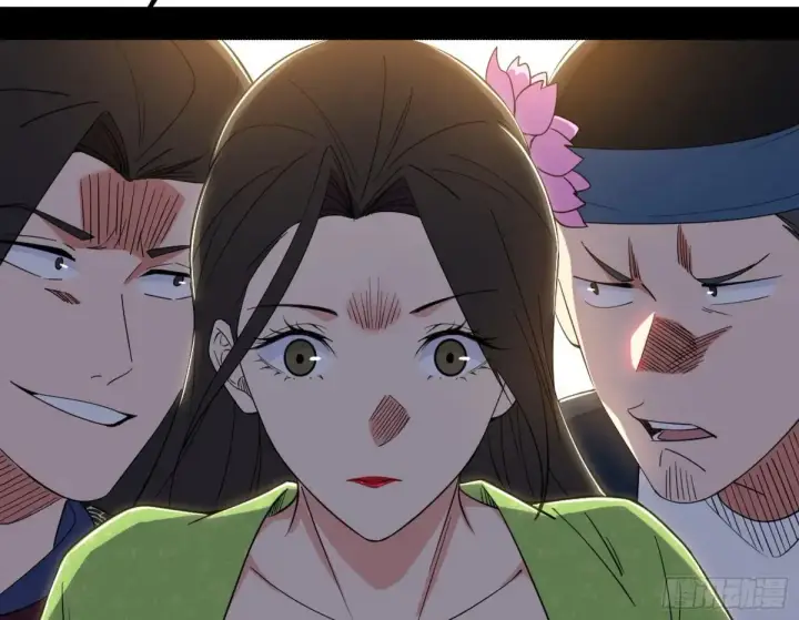 漫画《我为邪帝》花朝伦魁第62张图