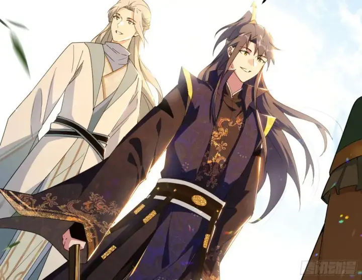 漫画《我为邪帝》花朝伦魁第75张图